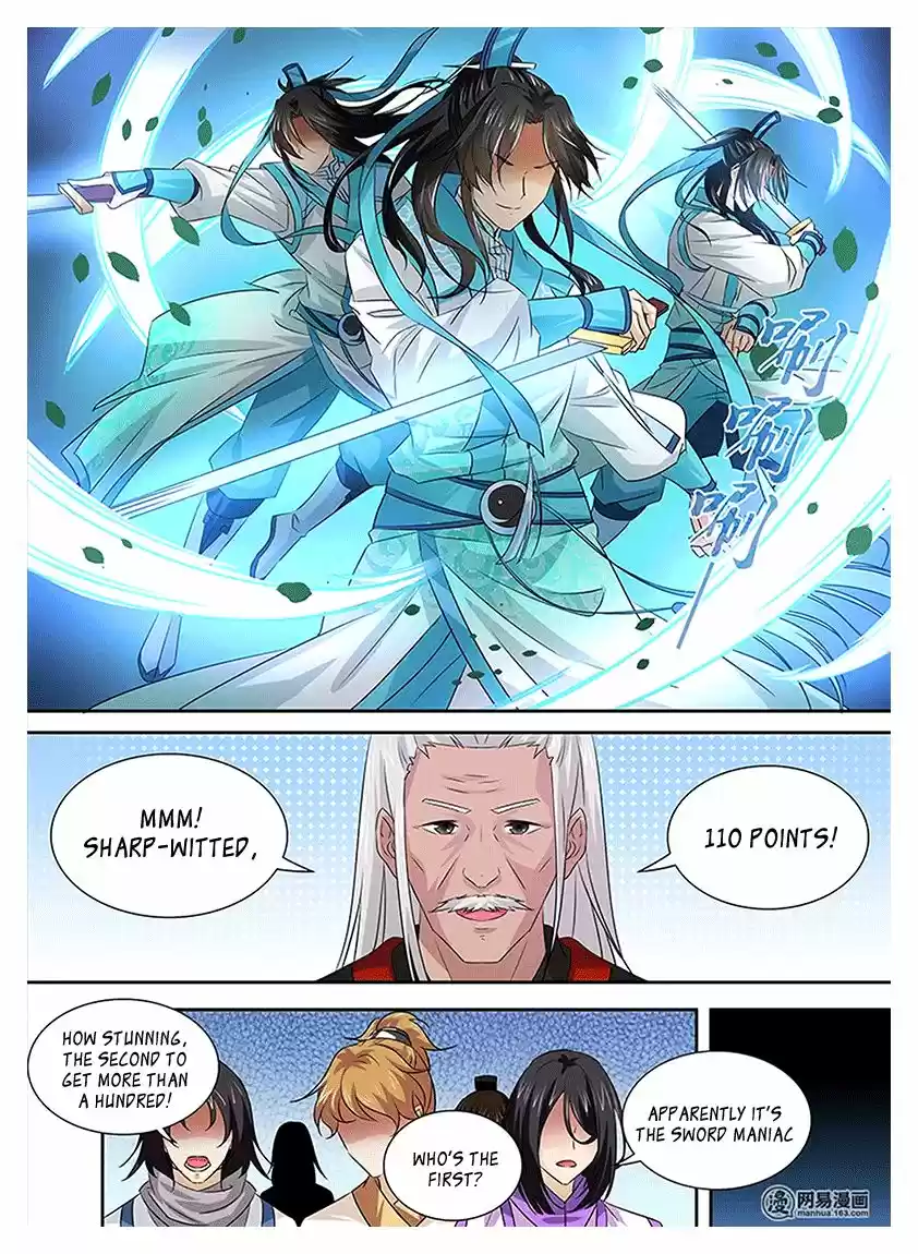 Eternal Reverence ch.015