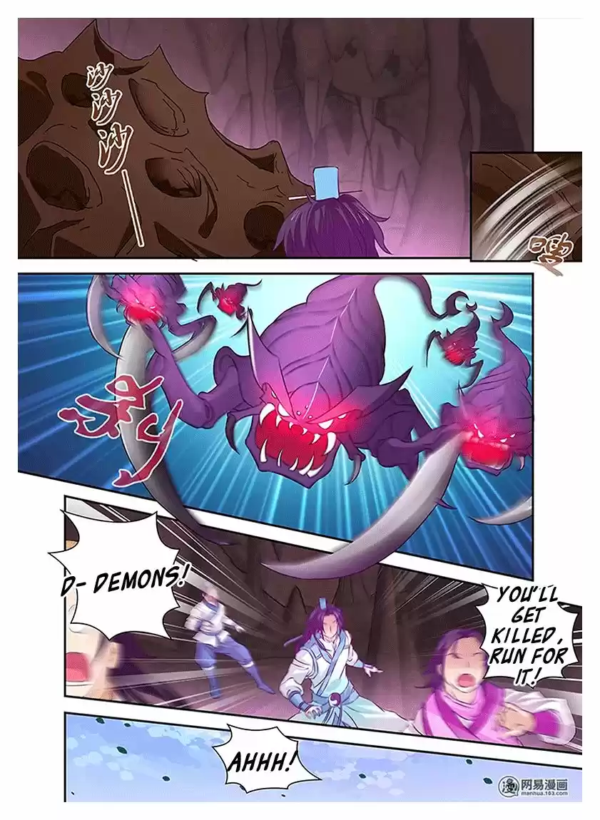 Eternal Reverence ch.015