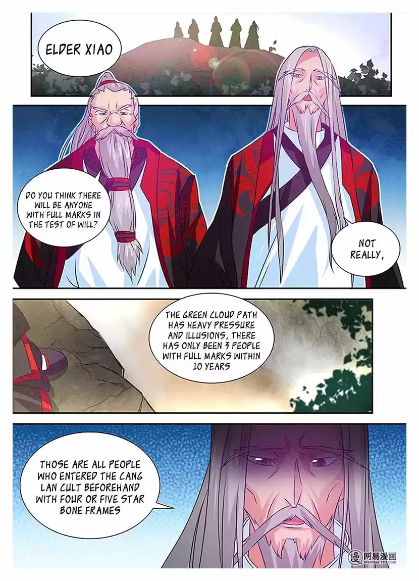 Eternal Reverence ch.015