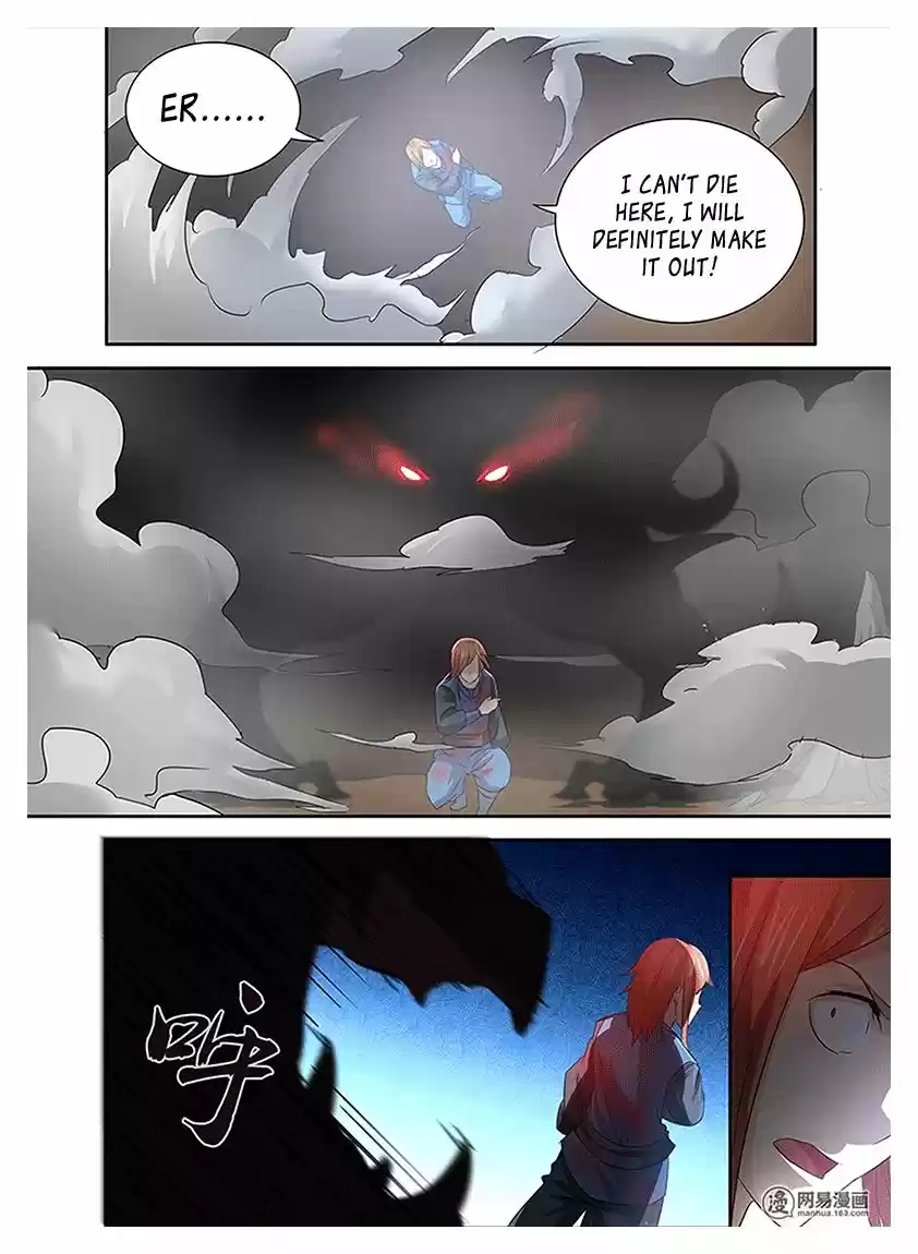 Eternal Reverence ch.015