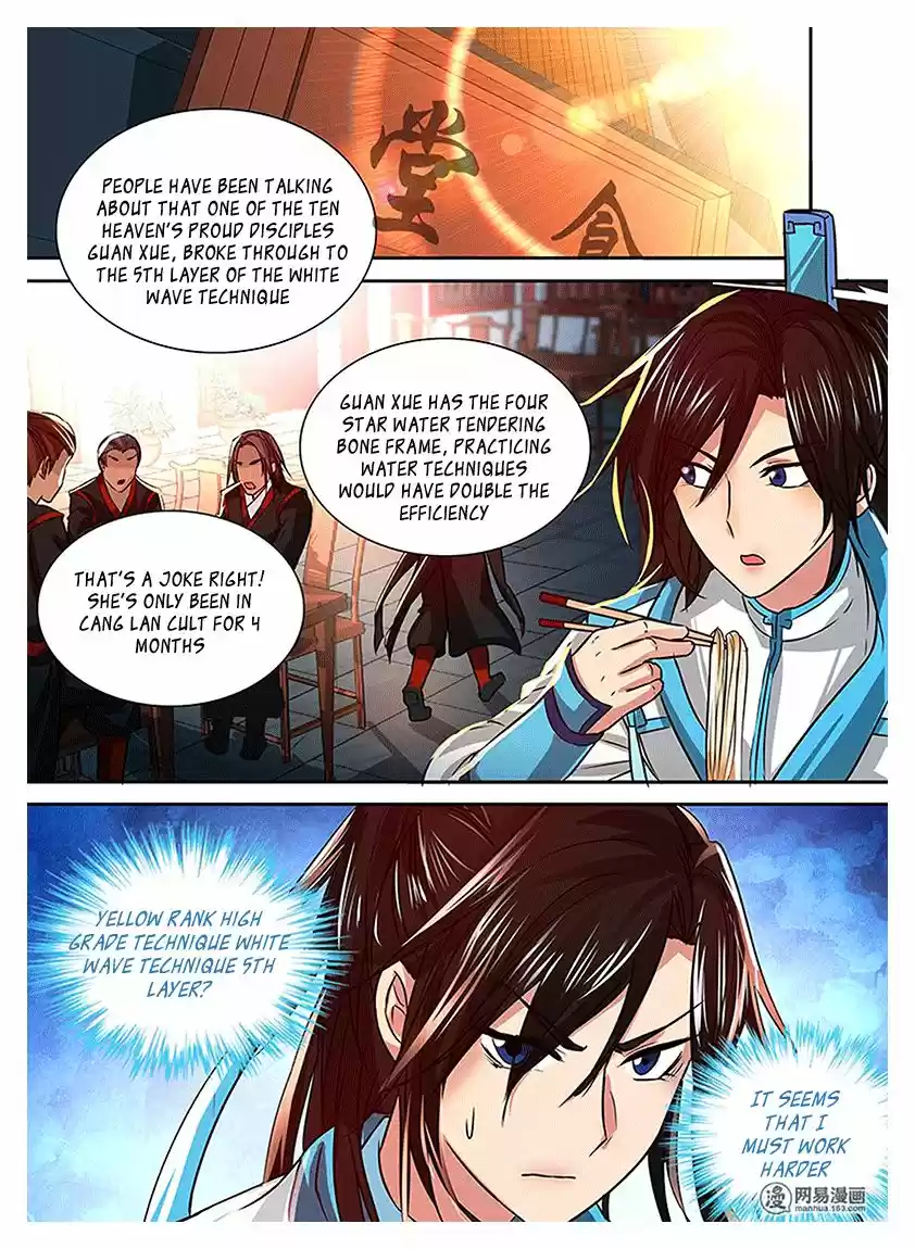 Eternal Reverence ch.016