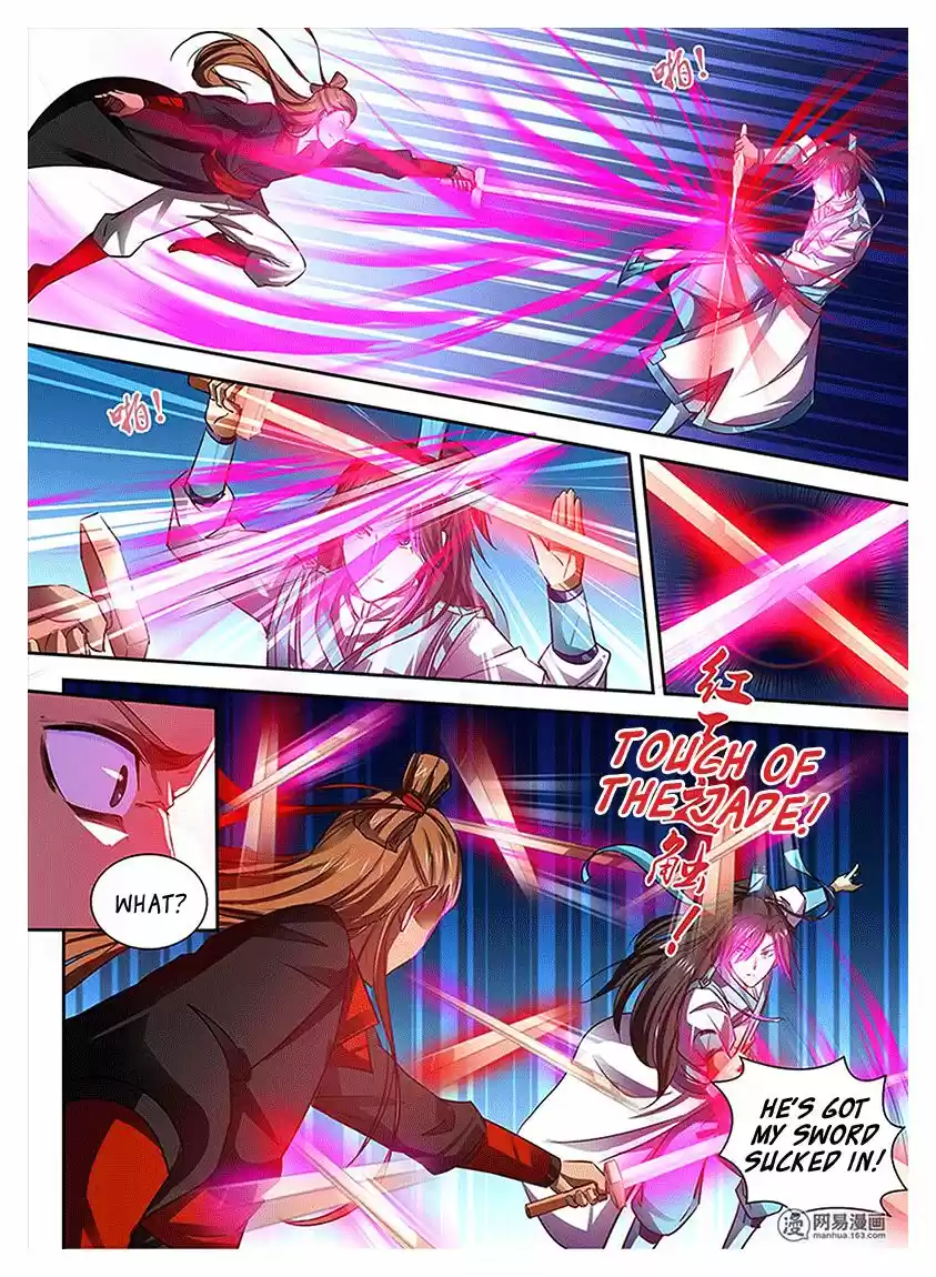 Eternal Reverence ch.016