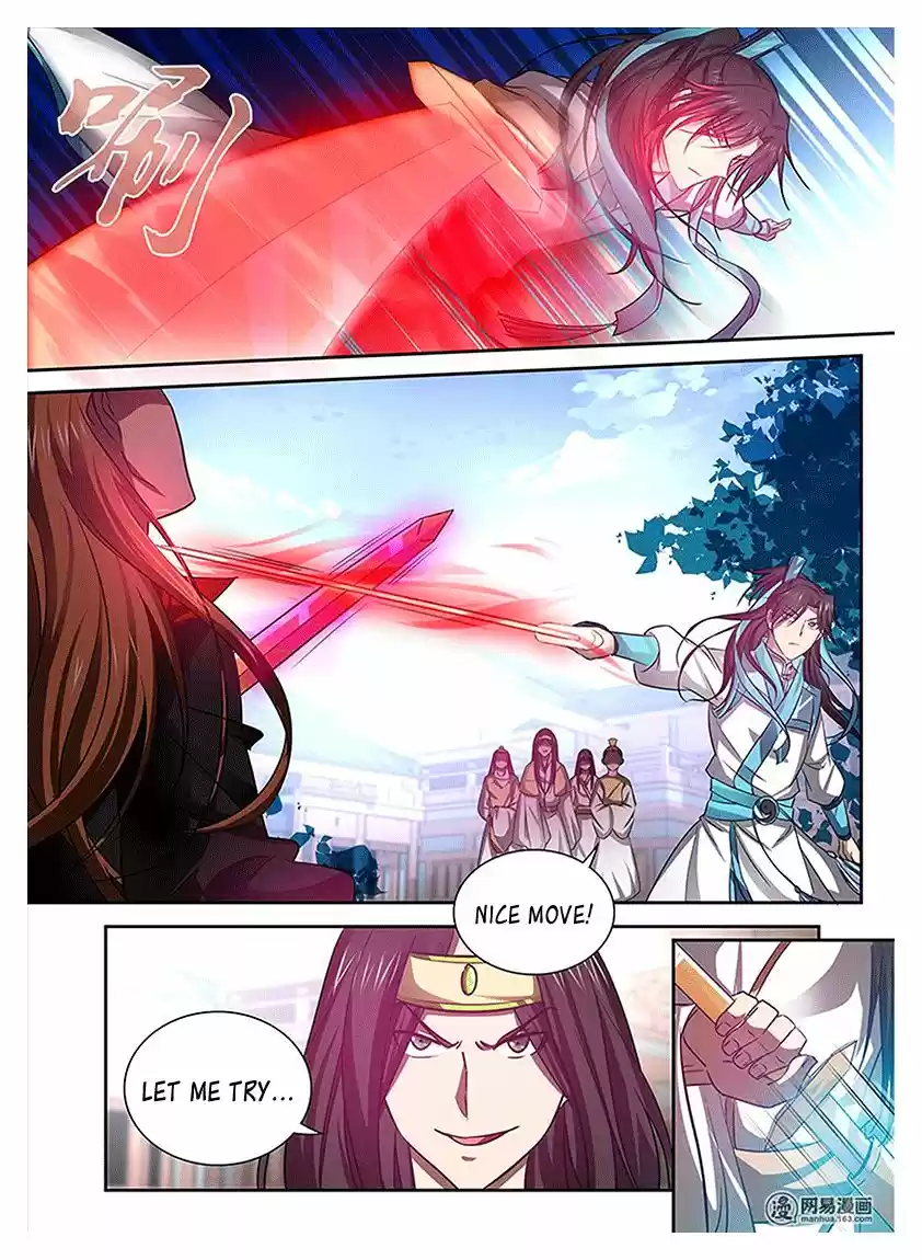 Eternal Reverence ch.016