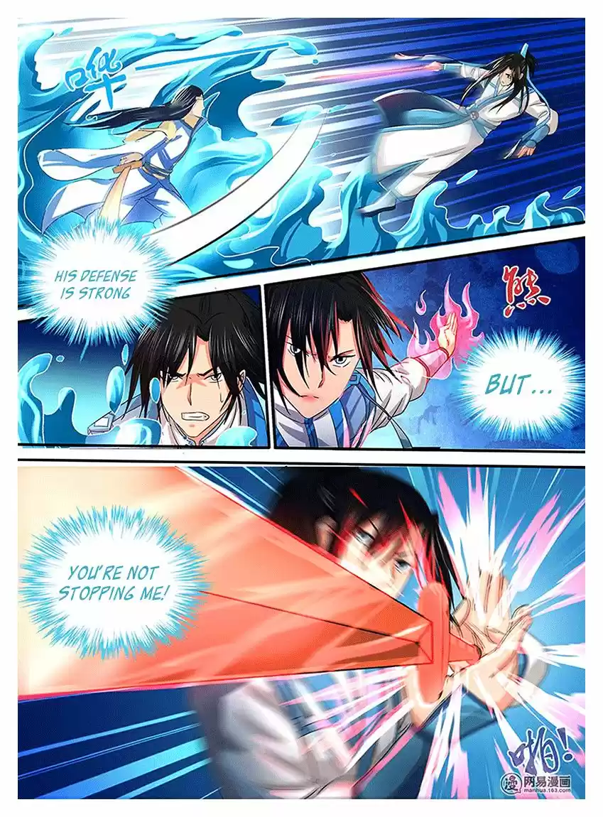 Eternal Reverence ch.016