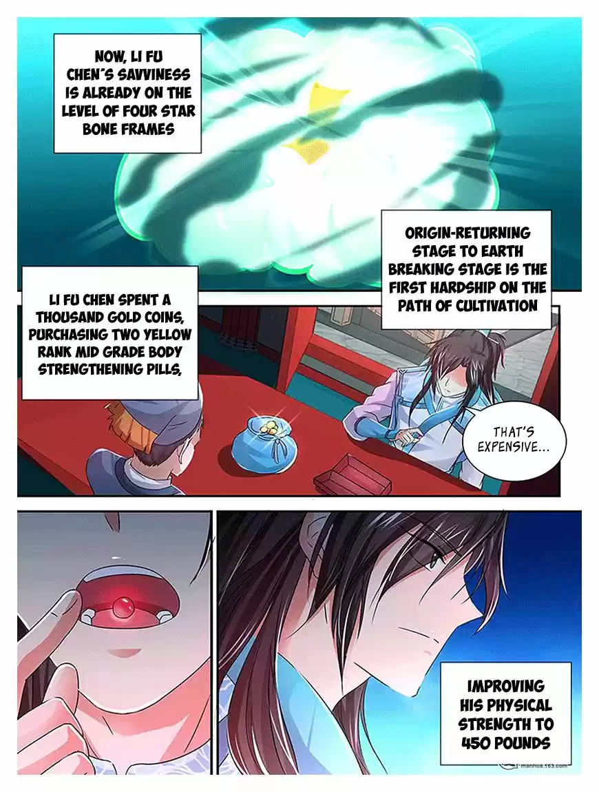 Eternal Reverence ch.016