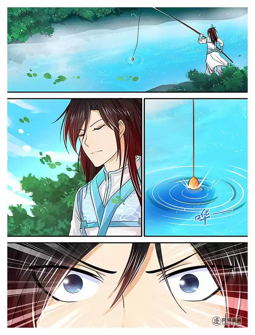 Eternal Reverence ch.017