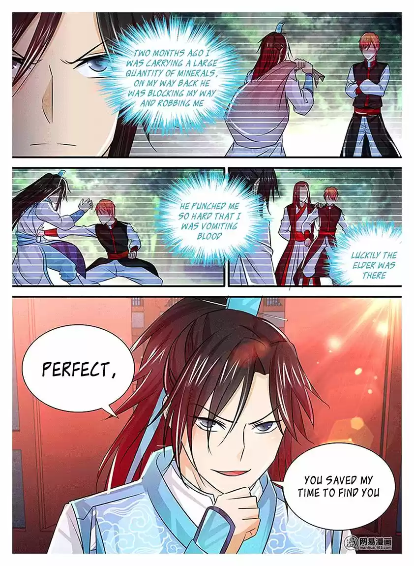 Eternal Reverence ch.017