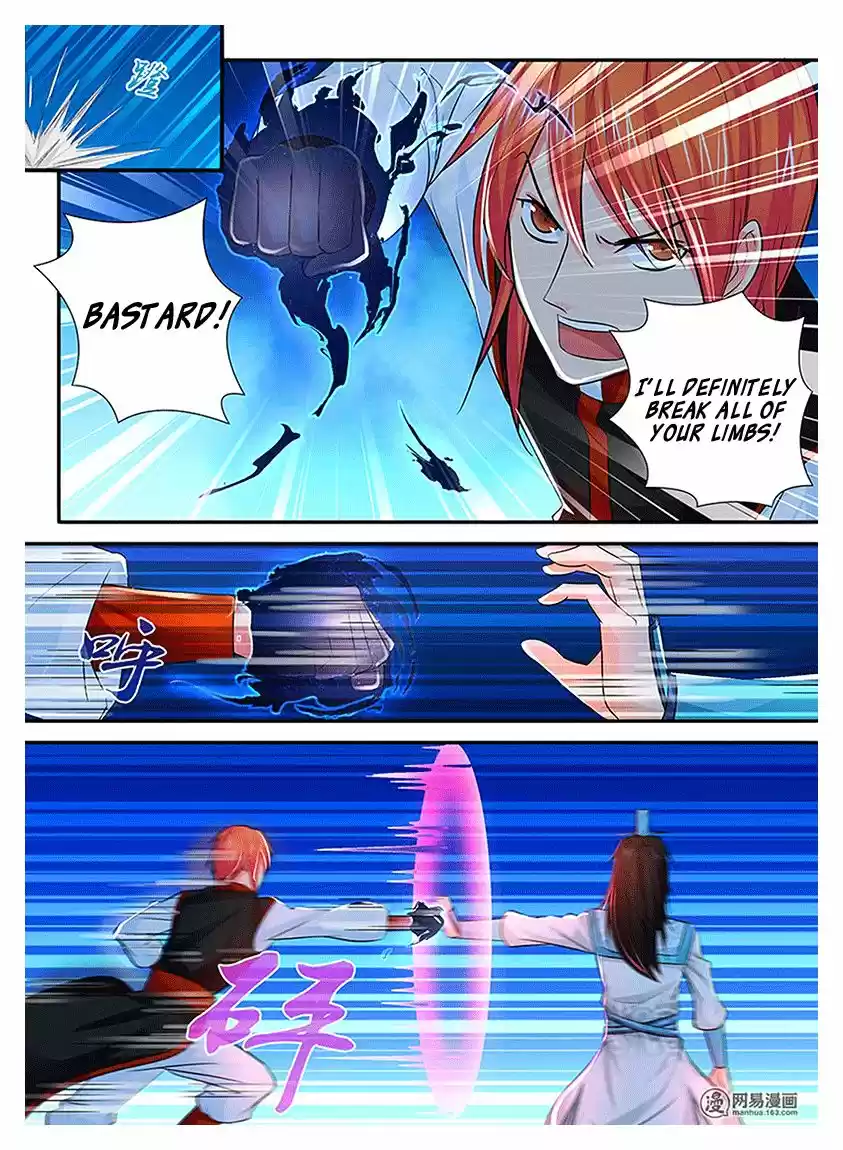 Eternal Reverence ch.017