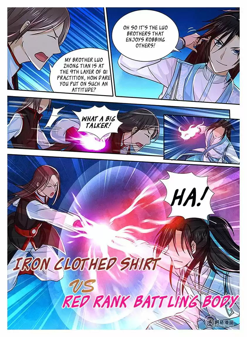 Eternal Reverence ch.017