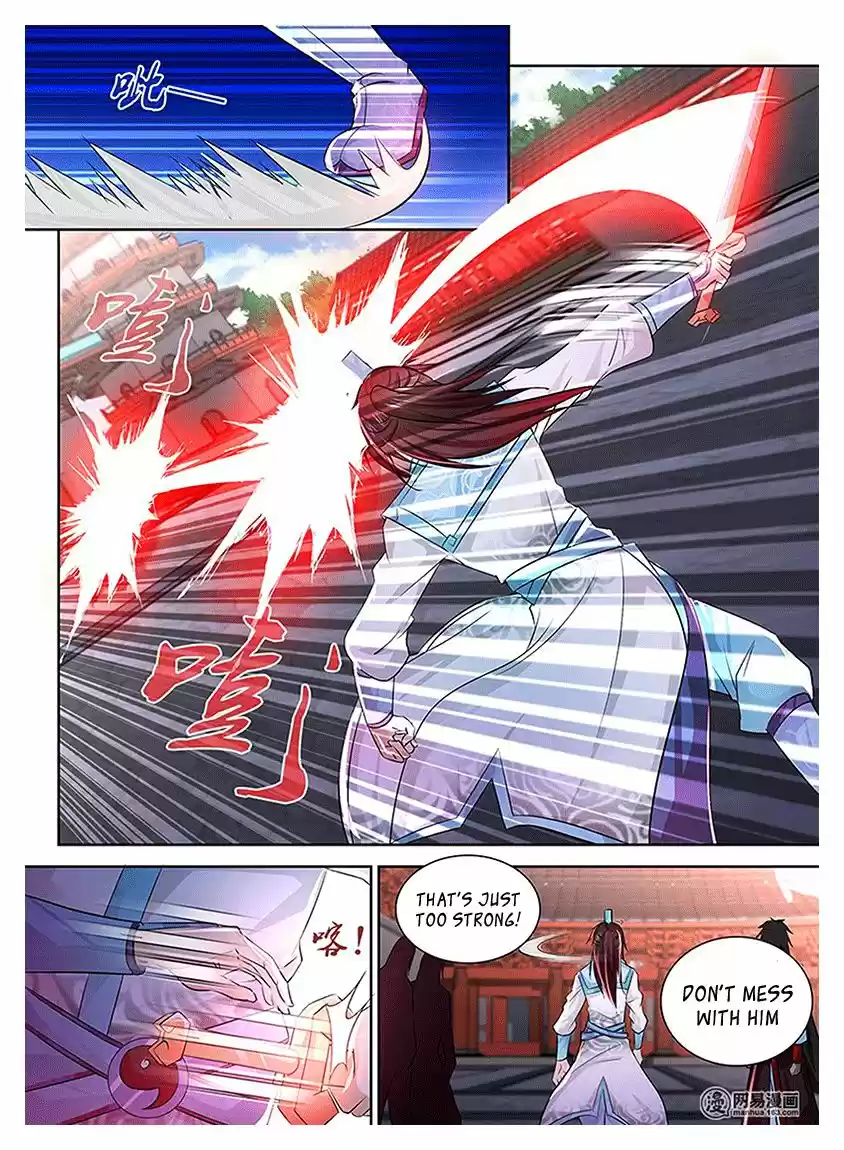 Eternal Reverence ch.017