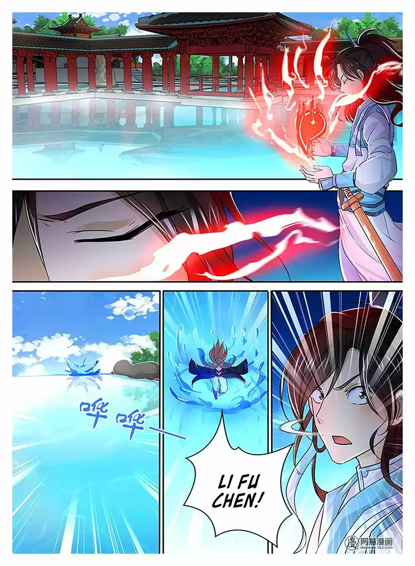 Eternal Reverence ch.018