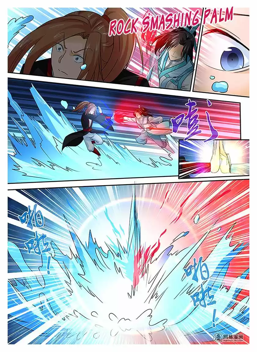 Eternal Reverence ch.018