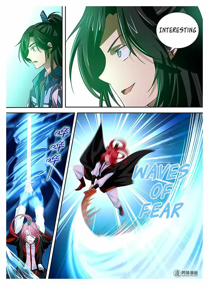 Eternal Reverence ch.019