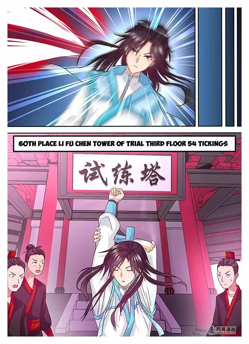 Eternal Reverence ch.019