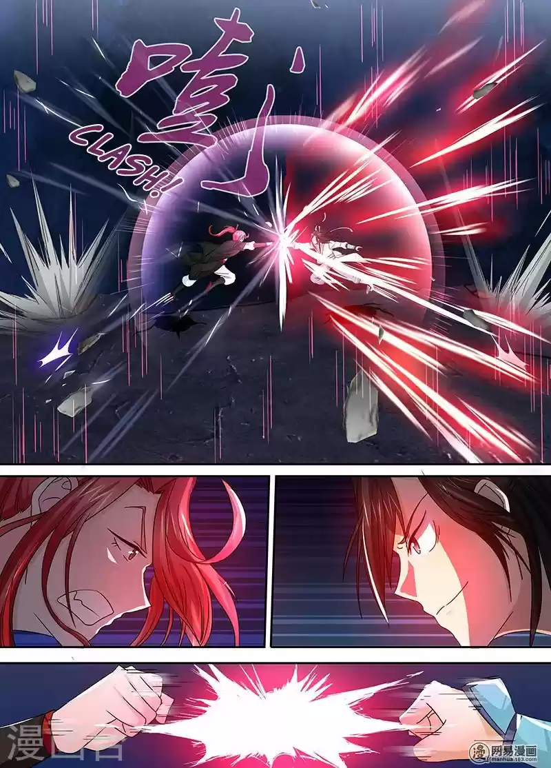 Eternal Reverence ch.021