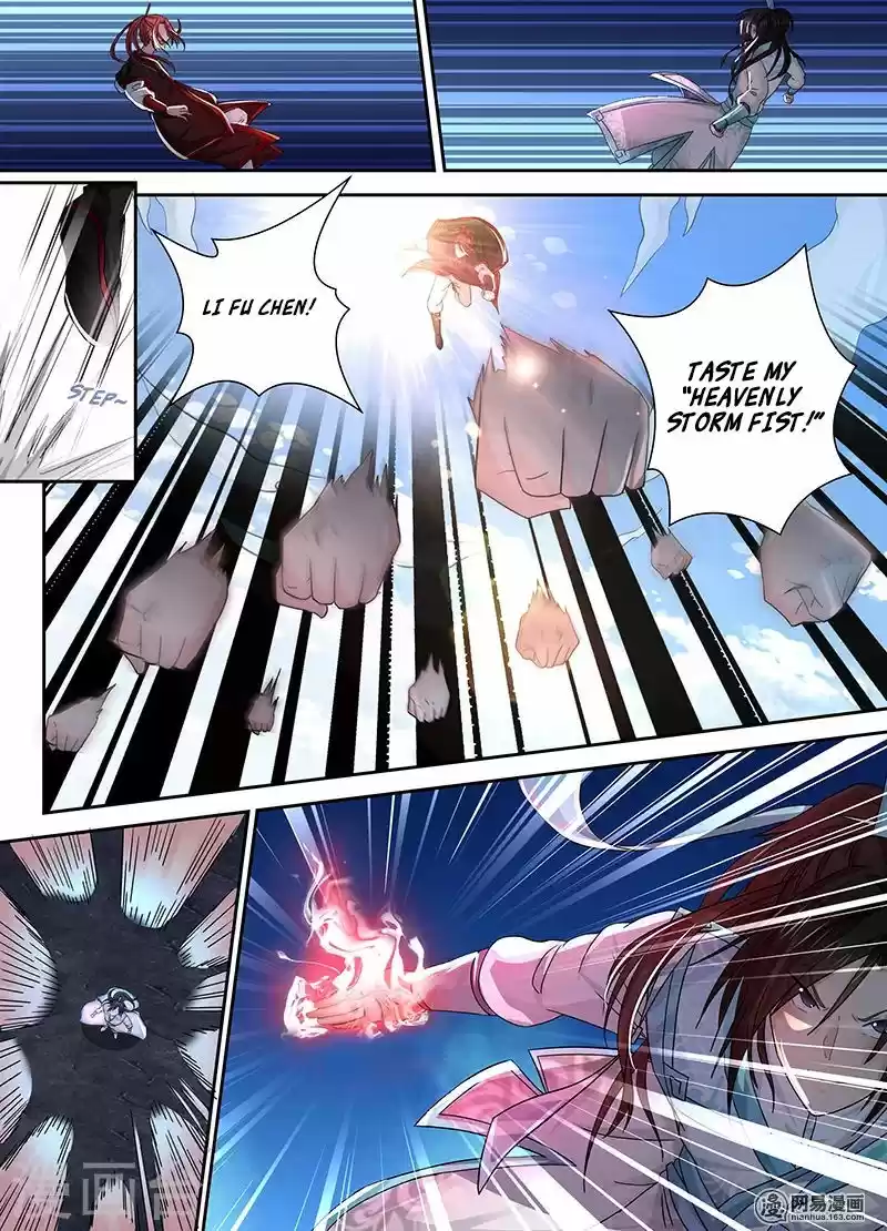 Eternal Reverence ch.021