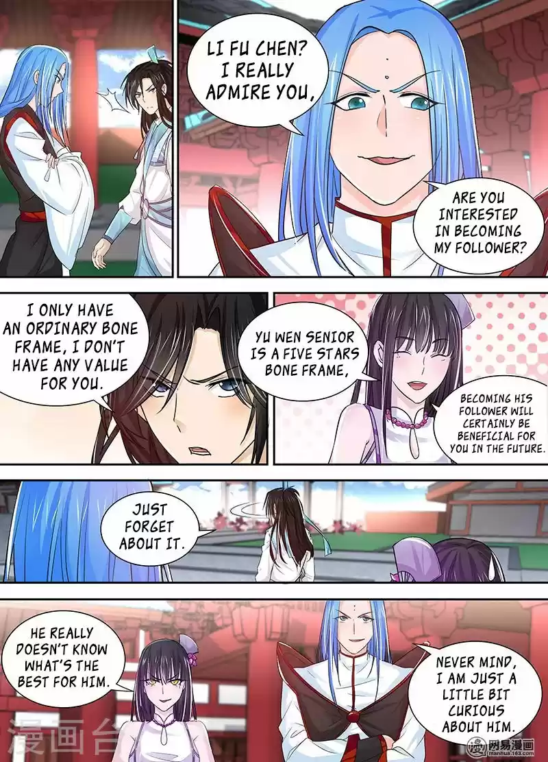 Eternal Reverence ch.022