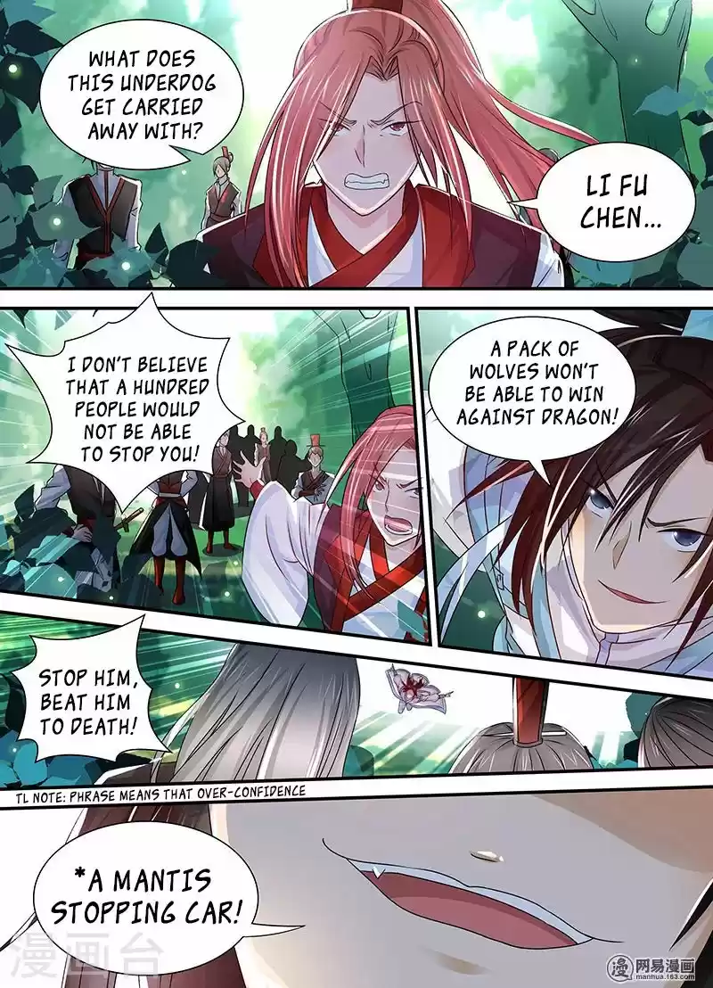 Eternal Reverence ch.022