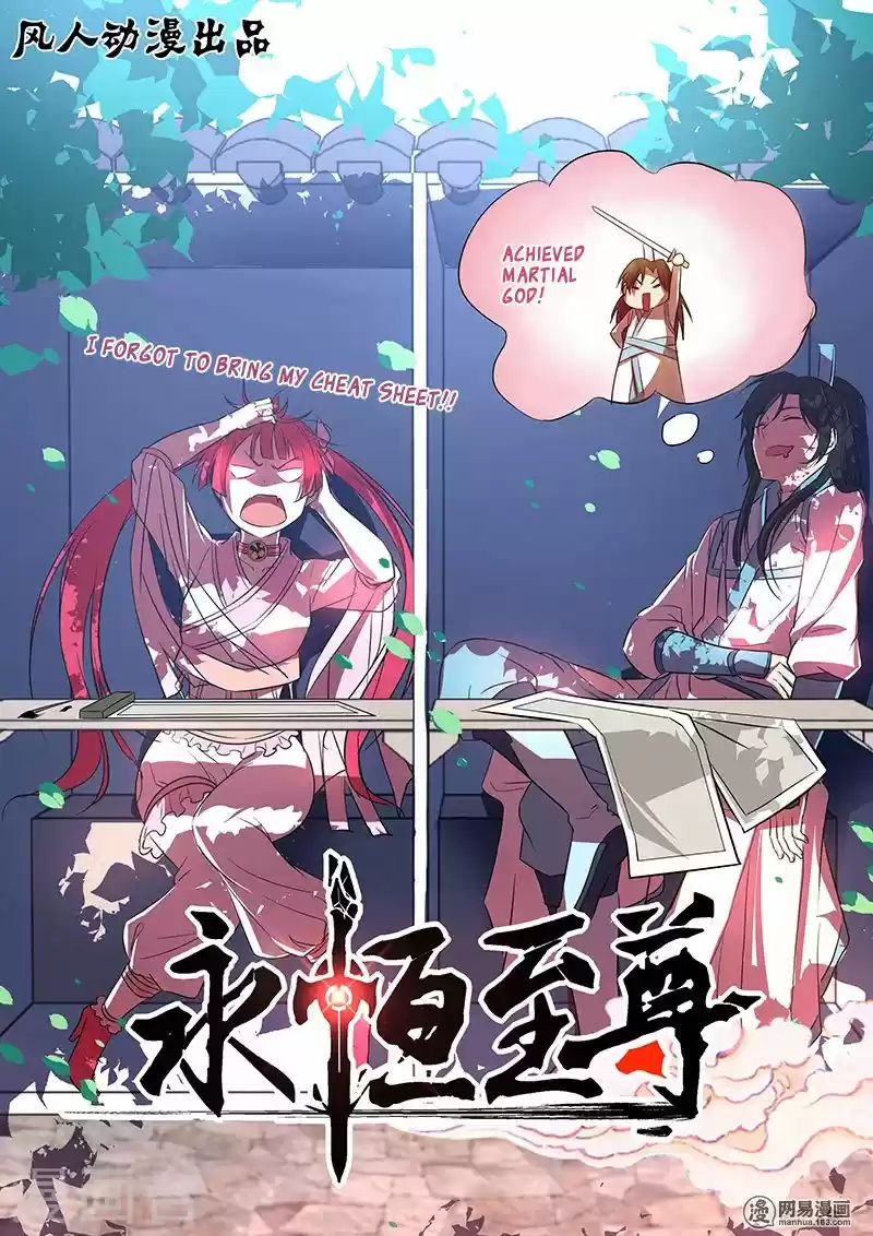 Eternal Reverence ch.023