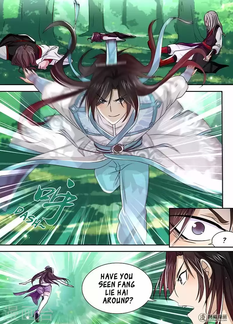 Eternal Reverence ch.023