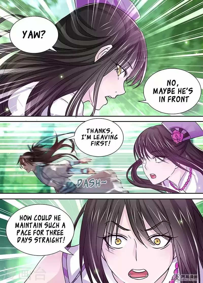 Eternal Reverence ch.023