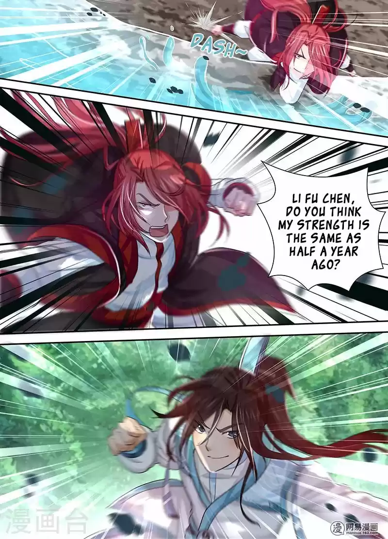 Eternal Reverence ch.023