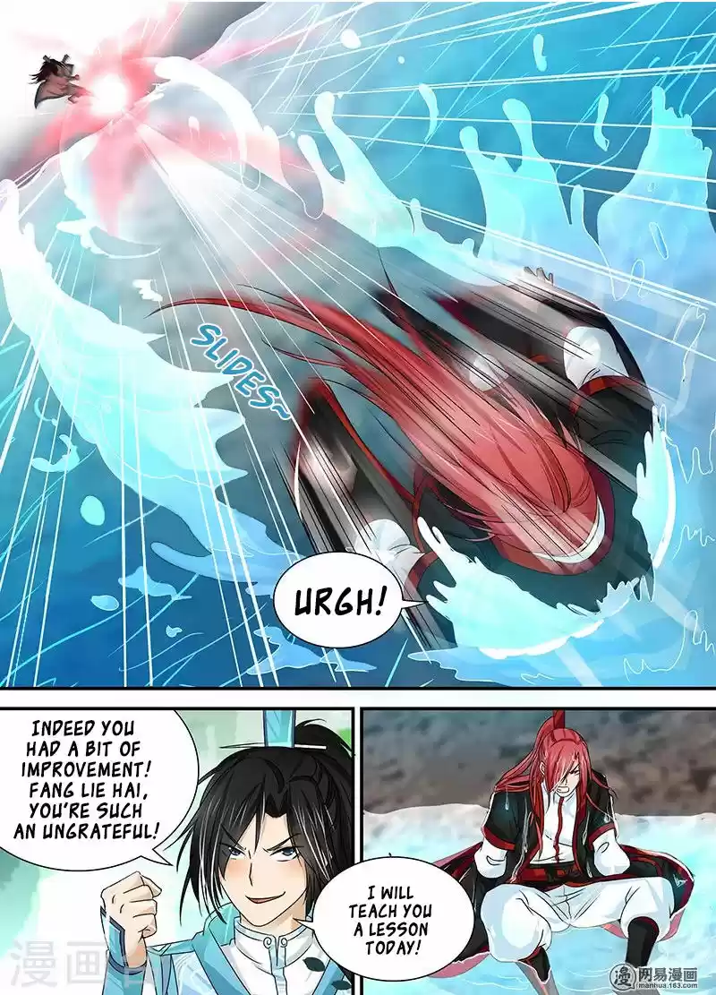 Eternal Reverence ch.023