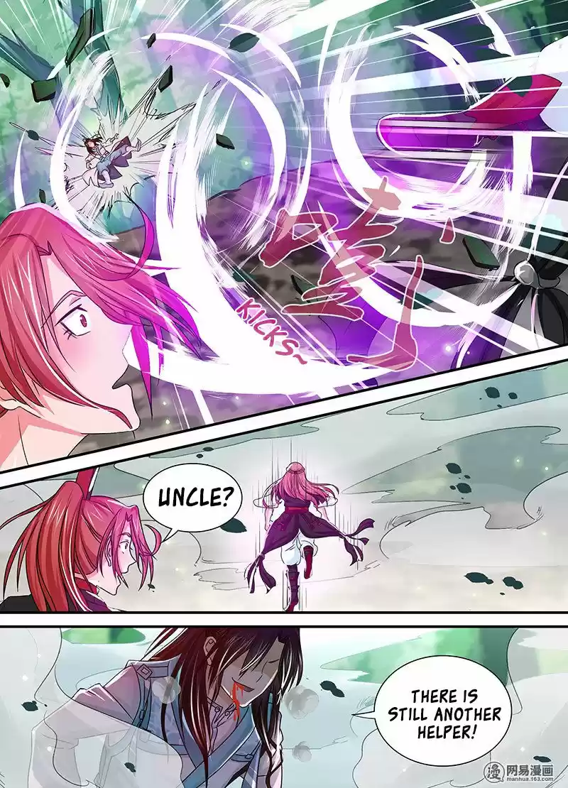 Eternal Reverence ch.023