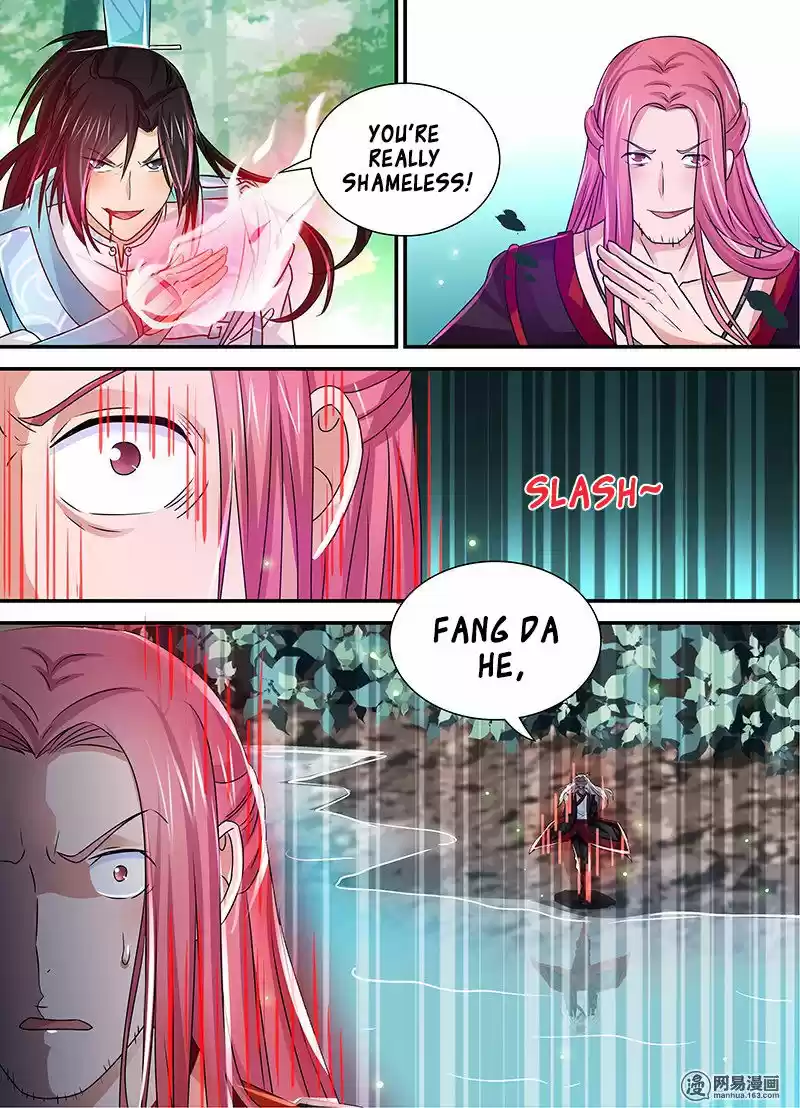 Eternal Reverence ch.023