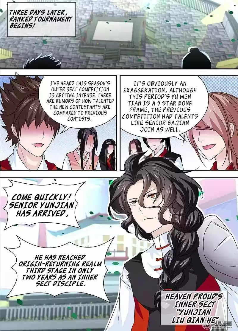 Eternal Reverence ch.024