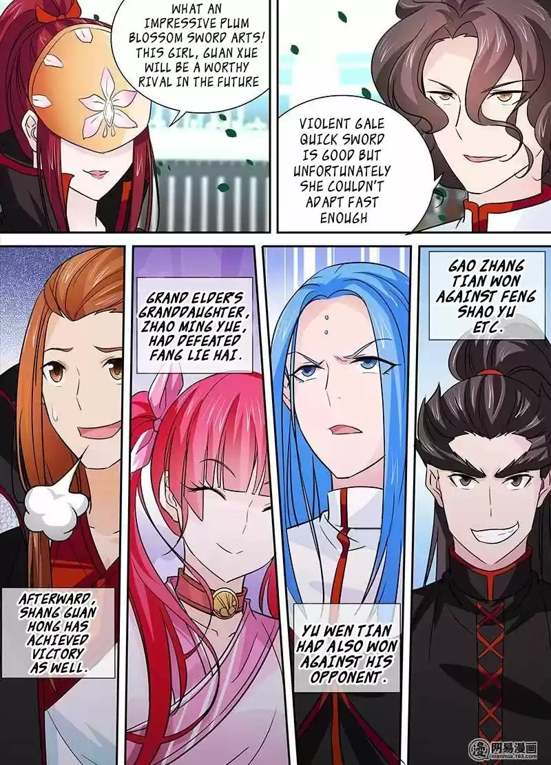 Eternal Reverence ch.024