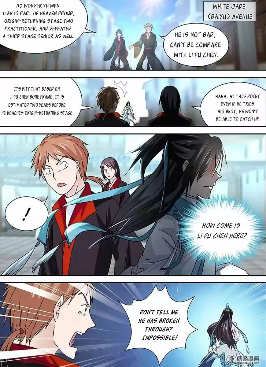 Eternal Reverence ch.026