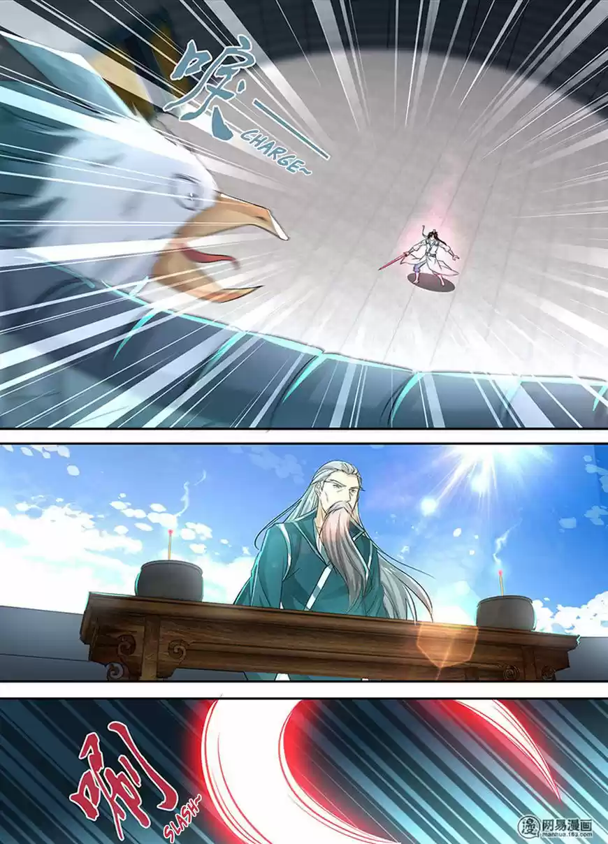 Eternal Reverence ch.027