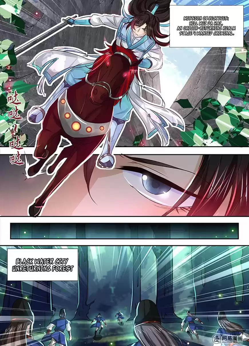 Eternal Reverence ch.027