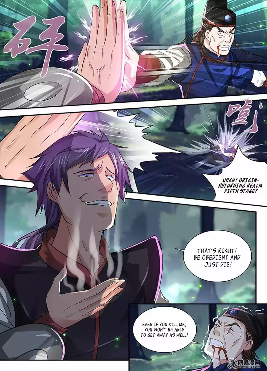 Eternal Reverence ch.027