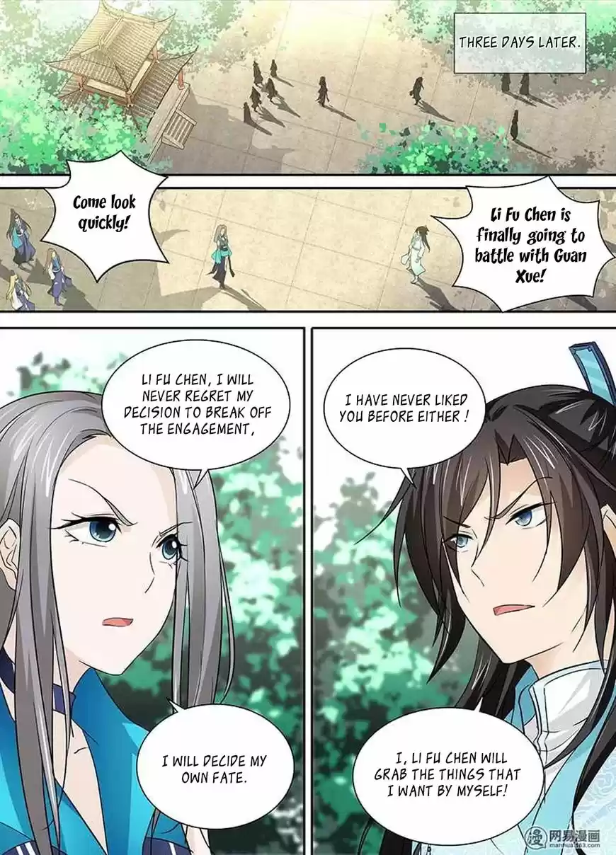 Eternal Reverence ch.028