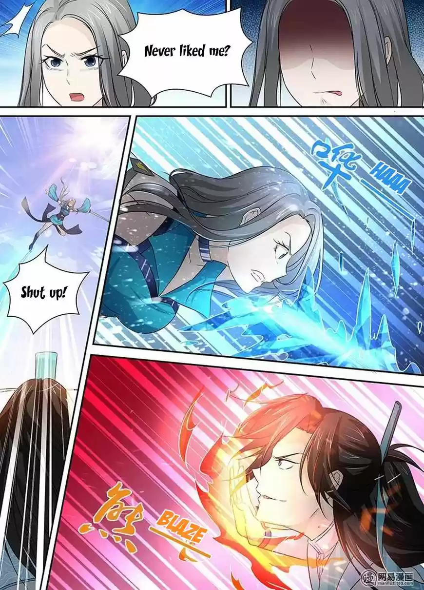 Eternal Reverence ch.028