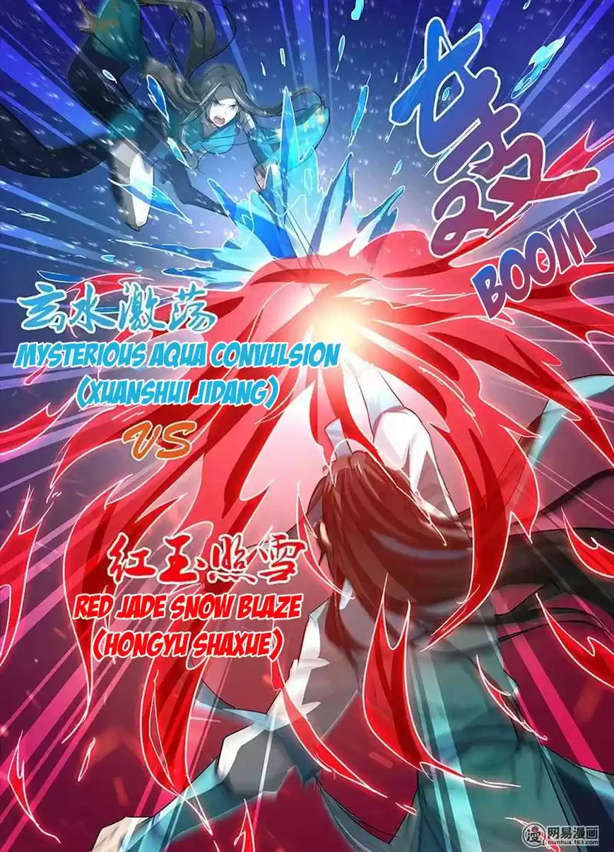 Eternal Reverence ch.028