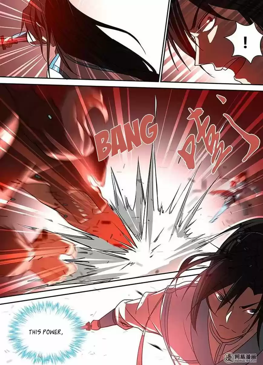 Eternal Reverence ch.029