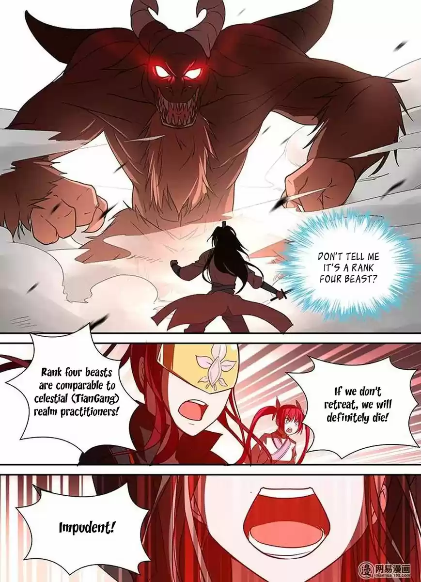 Eternal Reverence ch.029