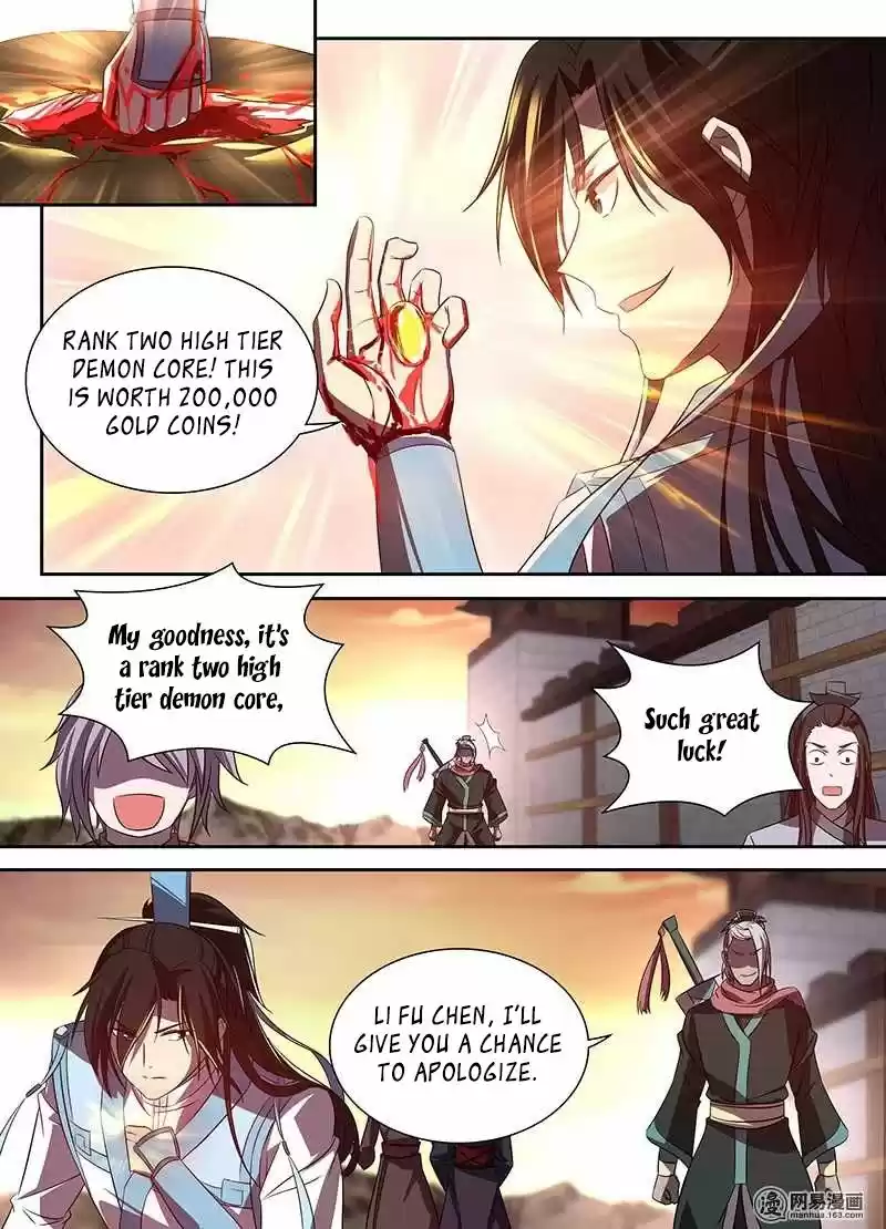 Eternal Reverence ch.030