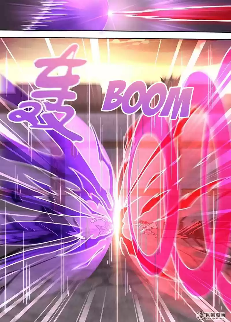 Eternal Reverence ch.030