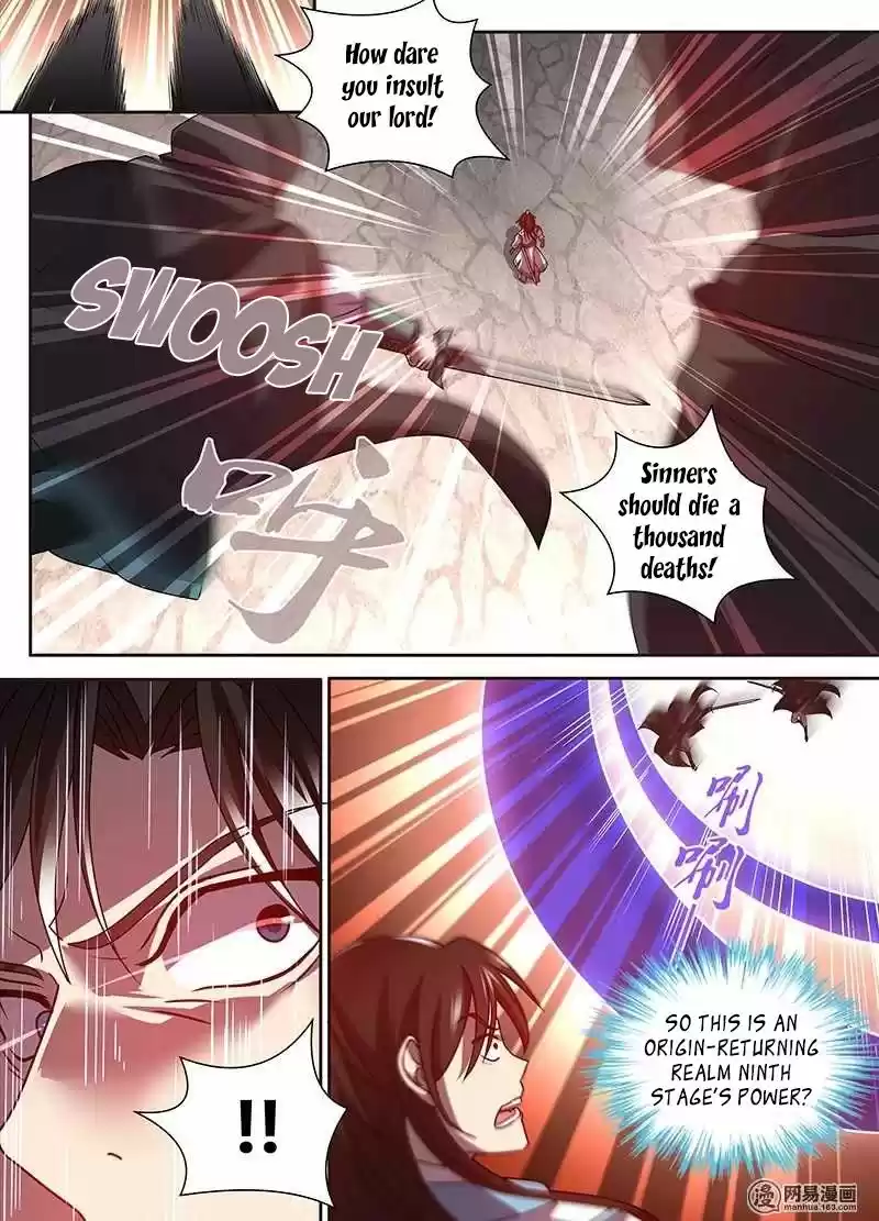 Eternal Reverence ch.030