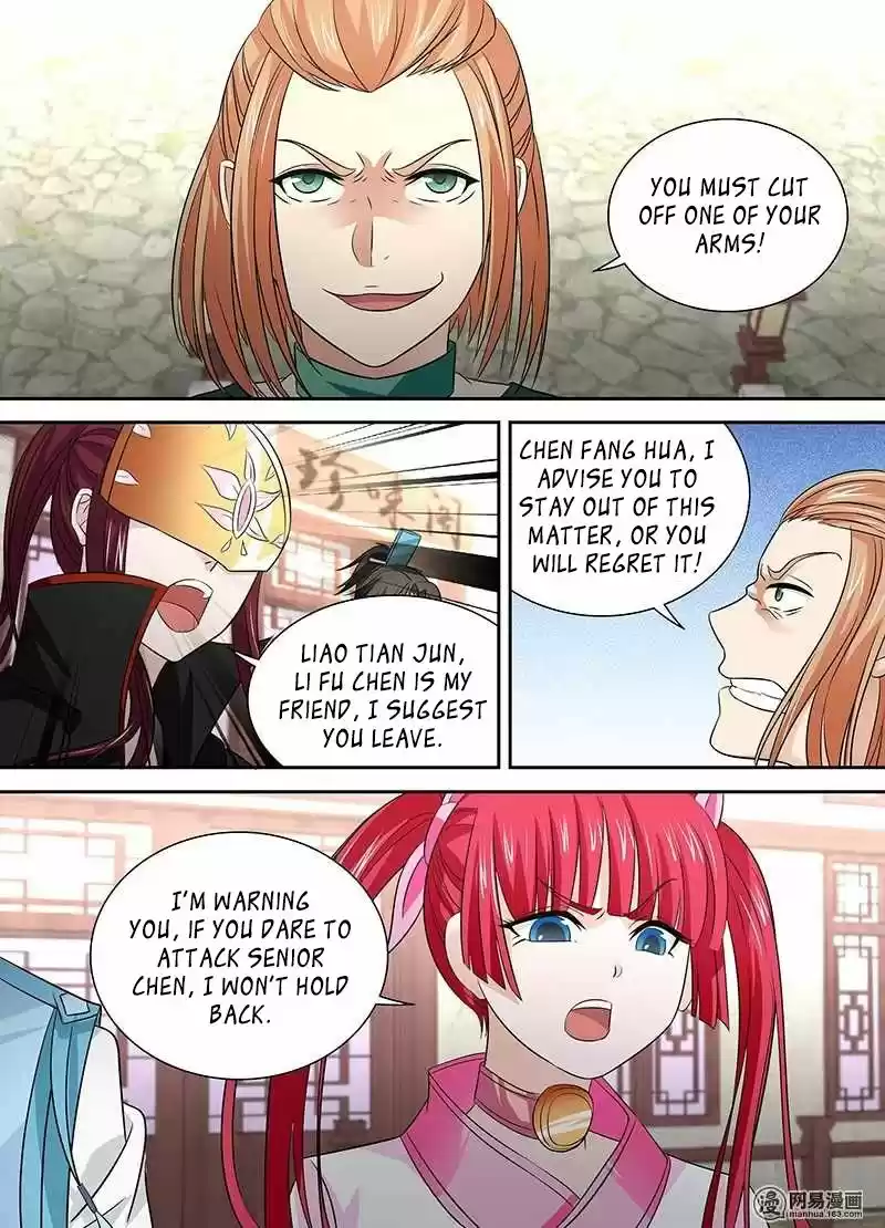 Eternal Reverence ch.031