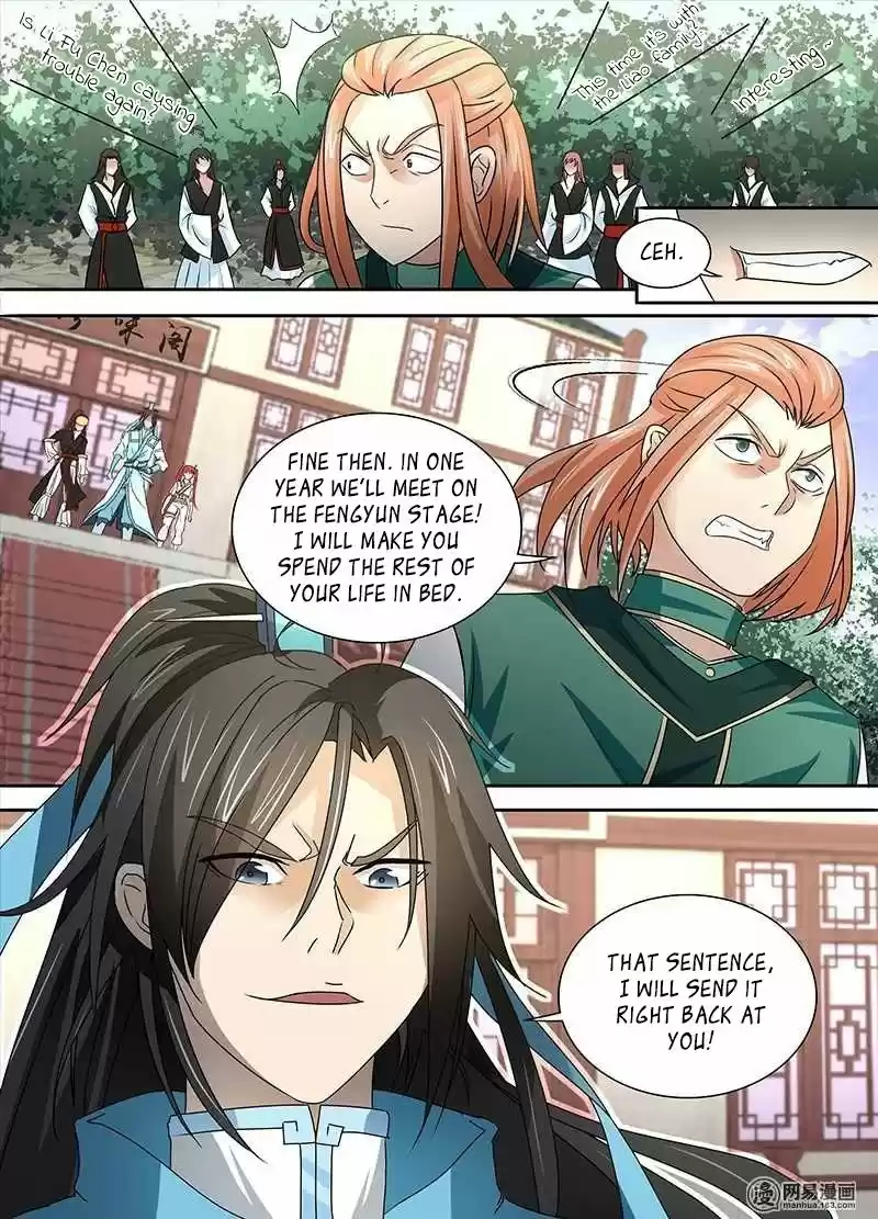 Eternal Reverence ch.031