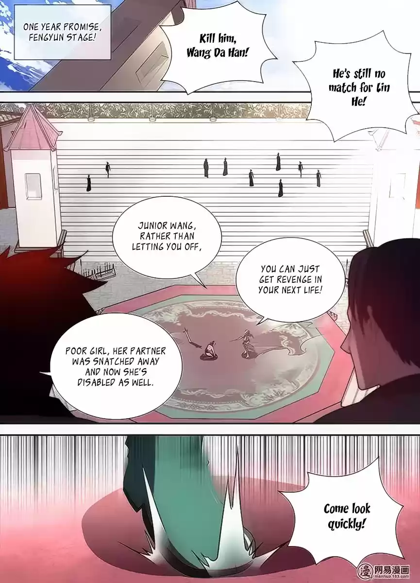 Eternal Reverence ch.032