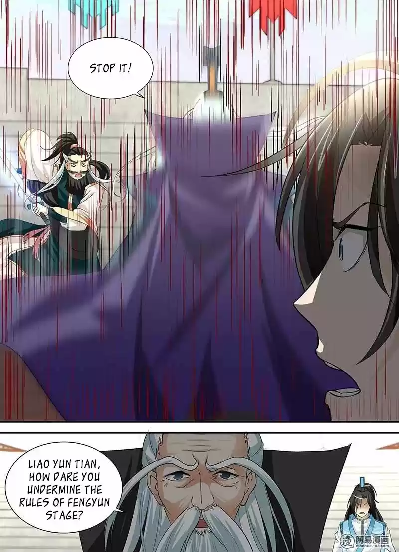 Eternal Reverence ch.033