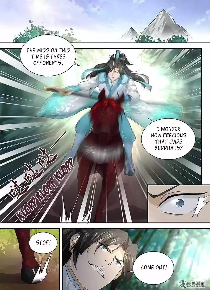 Eternal Reverence ch.033