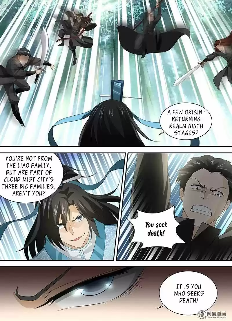 Eternal Reverence ch.033