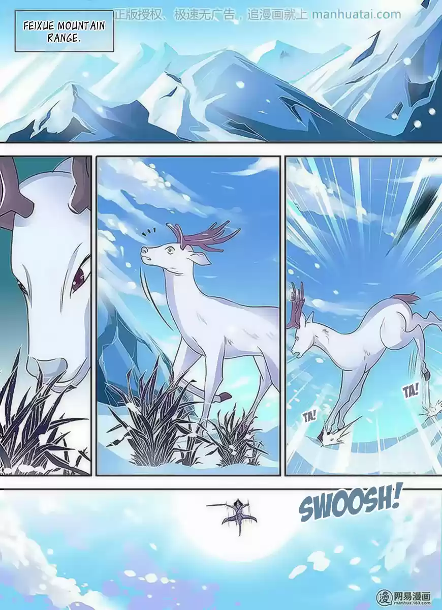 Eternal Reverence ch.034